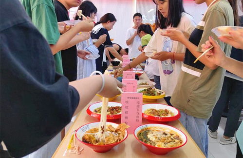飲食服務(wù)中心精心舉辦美食品鑒會(huì)，提升餐飲管理服務(wù)水平